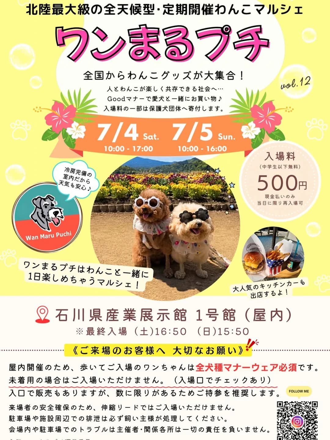 画像 2