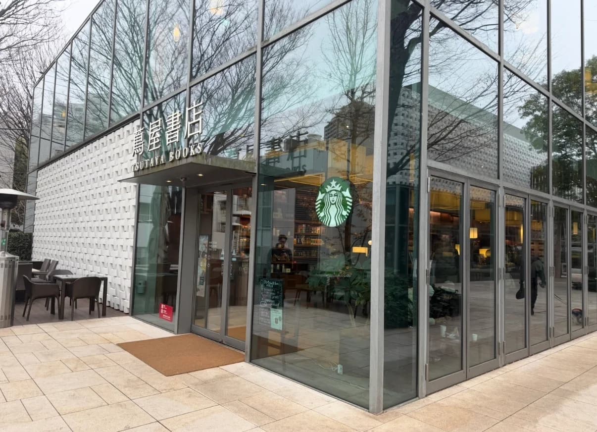 スターバックス コーヒー 代官山 蔦屋書店
