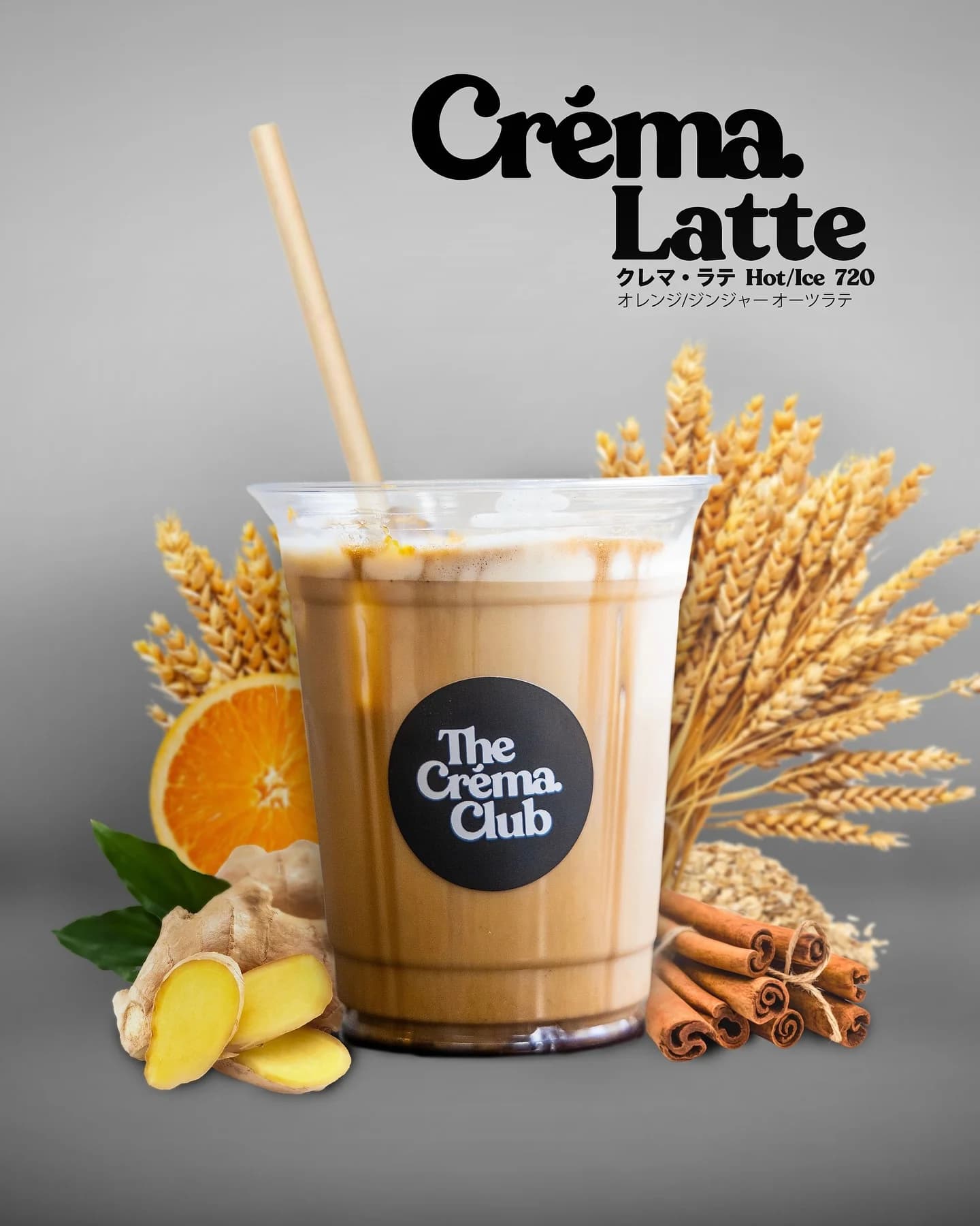 The Crema. Club