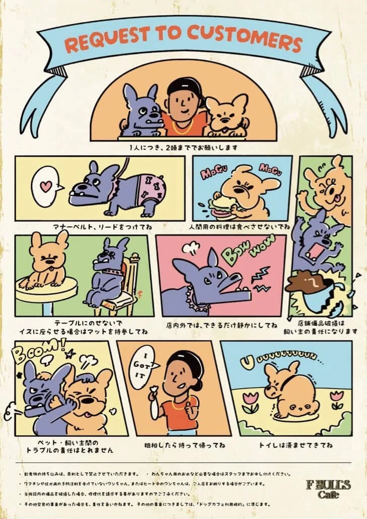 画像 5