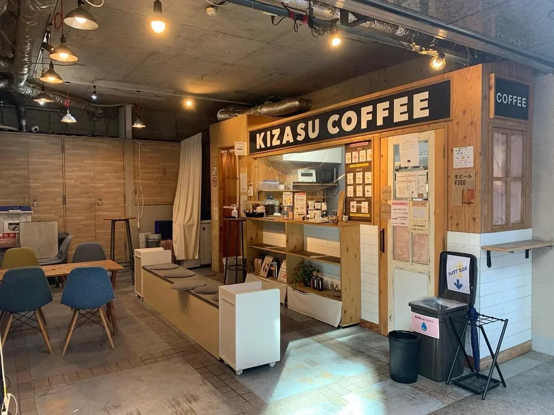 KIZASU COFFEE