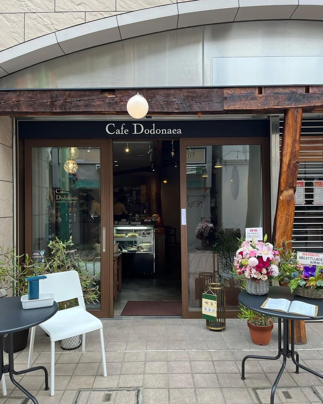 カフェ ドドナエア