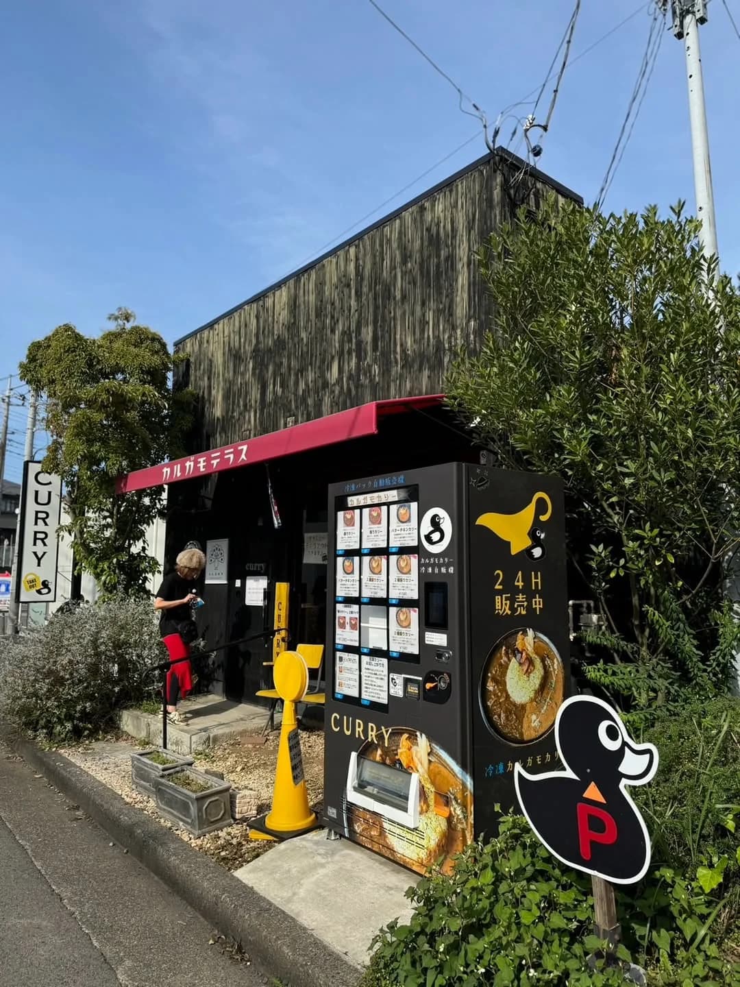 画像 5
