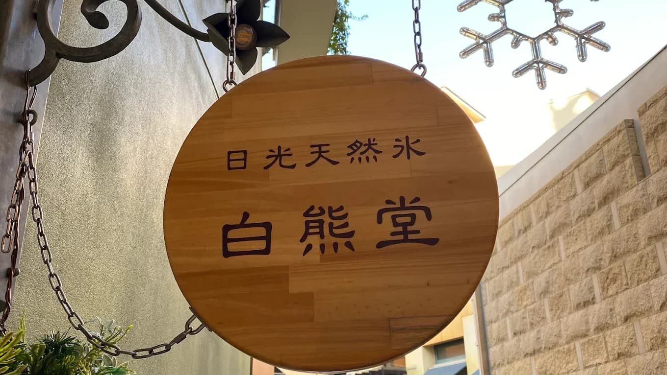 画像 4