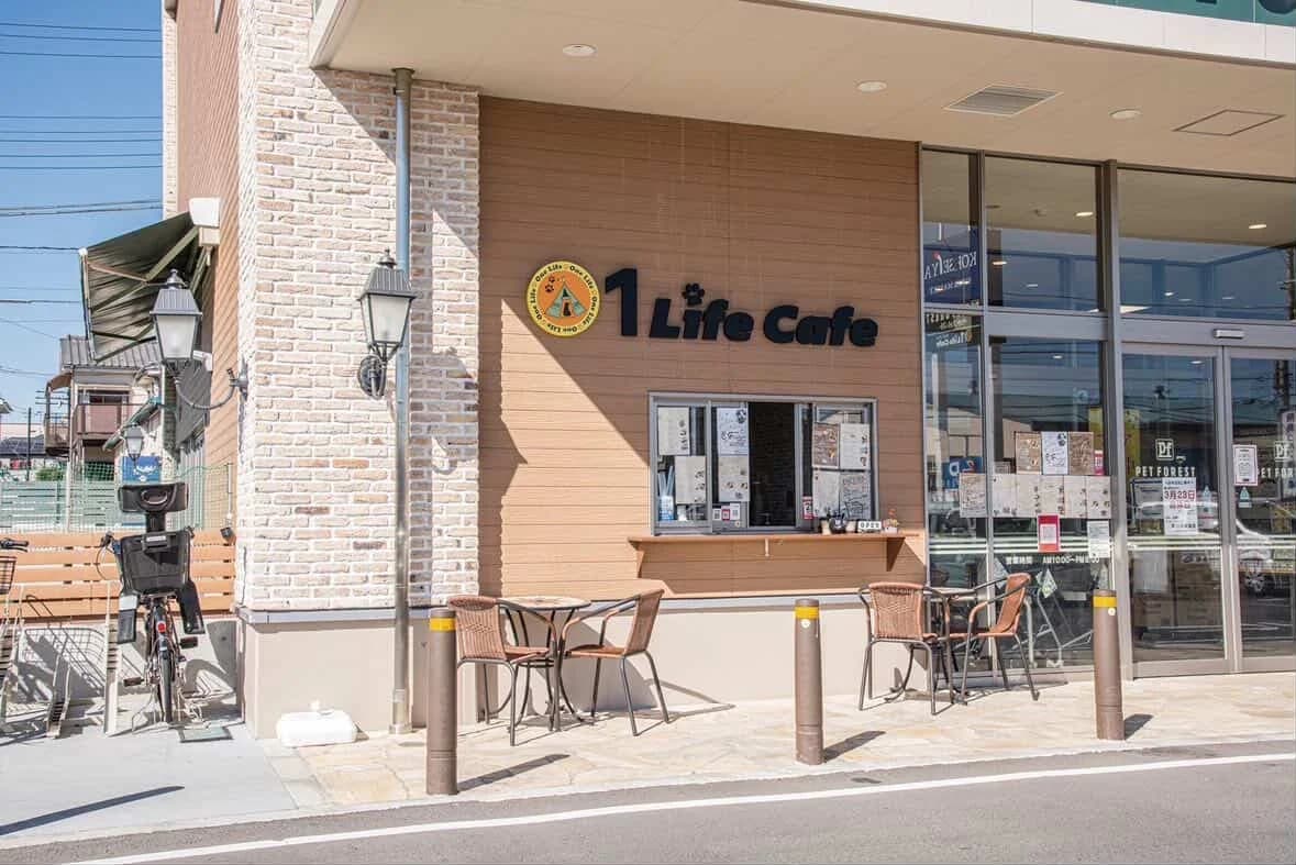 1 Life Cafe