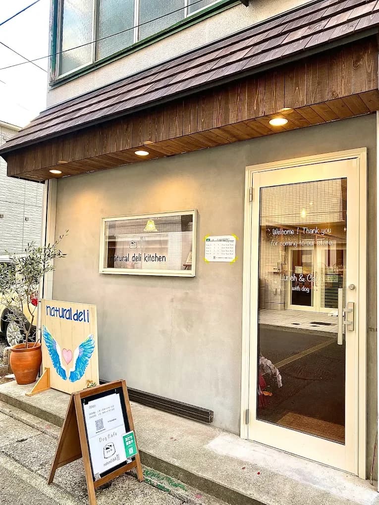 natural deli kitchen