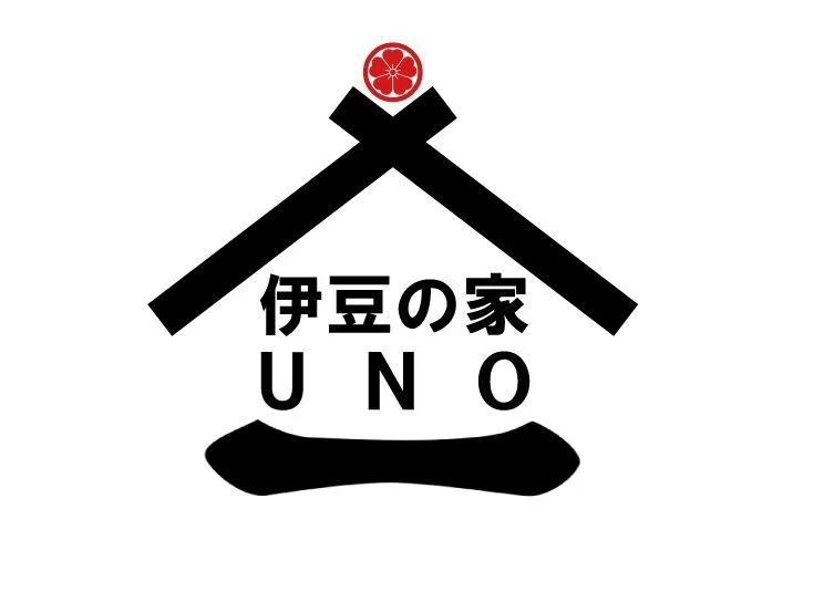 Japanese Condominium 伊豆の家 UNO